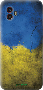 Силиконовый чехол Флаг Украины 2 для Samsung Galaxy Xcover 6 Pro - 401u-2918 изображение 