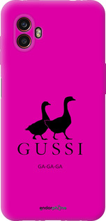 Силиконовый чехол Гуси для Samsung Galaxy Xcover 6 Pro - 4561u-2918 изображение 