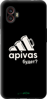 Силиконовый чехол А пивас для Samsung Galaxy Xcover 6 Pro - 4571u-2918 изображение 