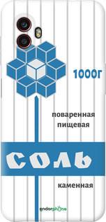 Силиконовый чехол Соль для Samsung Galaxy Xcover 6 Pro - 4855u-2918 изображение 