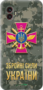 Силіконовий чехол ЗСУ для Samsung Galaxy Xcover 6 Pro - 5269u-2918 изображение 