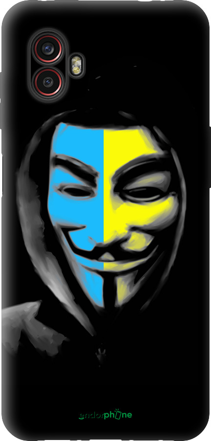 Силіконовий чехол Український анонімус для Samsung Galaxy Xcover 6 Pro - 1062u-2918 изображение 