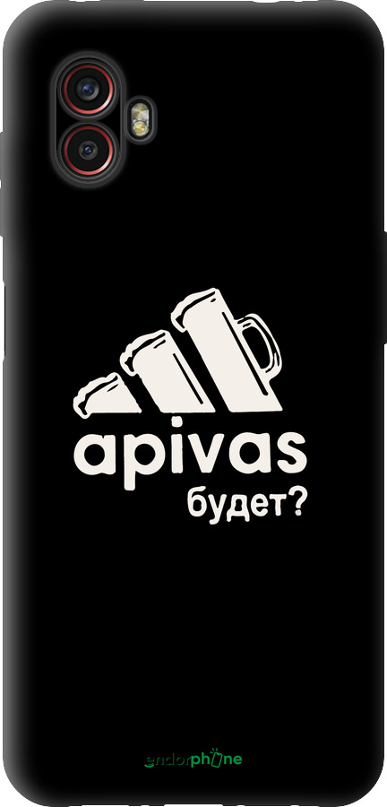 Силиконовый чехол А пивас для Samsung Galaxy Xcover 6 Pro - 4571u-2918 изображение 