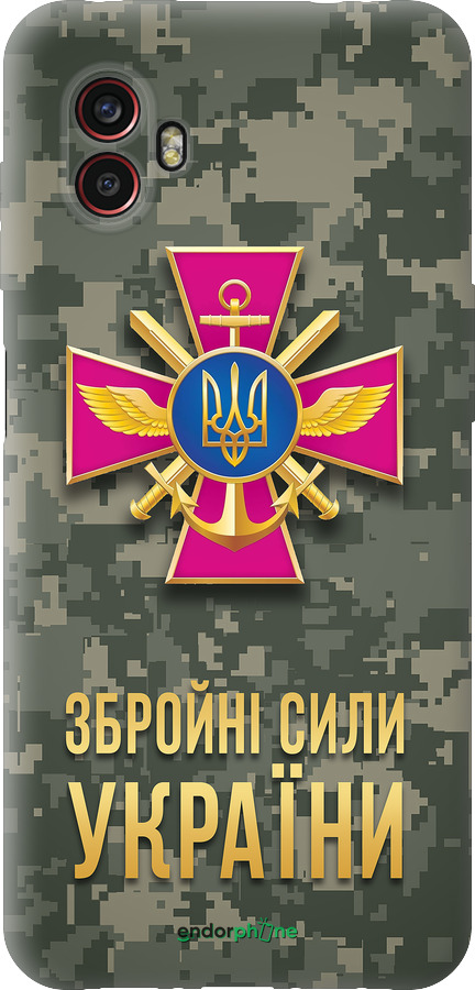 Силіконовий чехол ЗСУ для Samsung Galaxy Xcover 6 Pro - 5269u-2918 изображение 