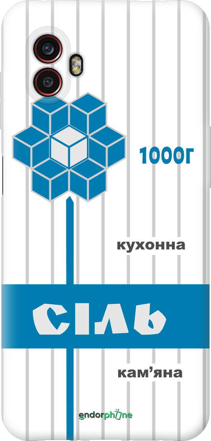 Силиконовый чехол Соль UA для Samsung Galaxy Xcover 6 Pro - 5625u-2918 изображение 