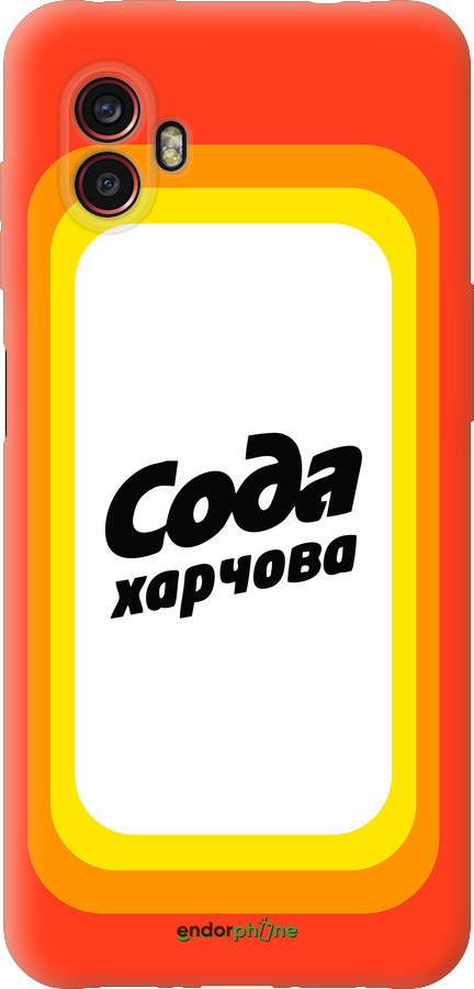 Силиконовый чехол Сода UA для Samsung Galaxy Xcover 6 Pro - 5639u-2918 изображение 