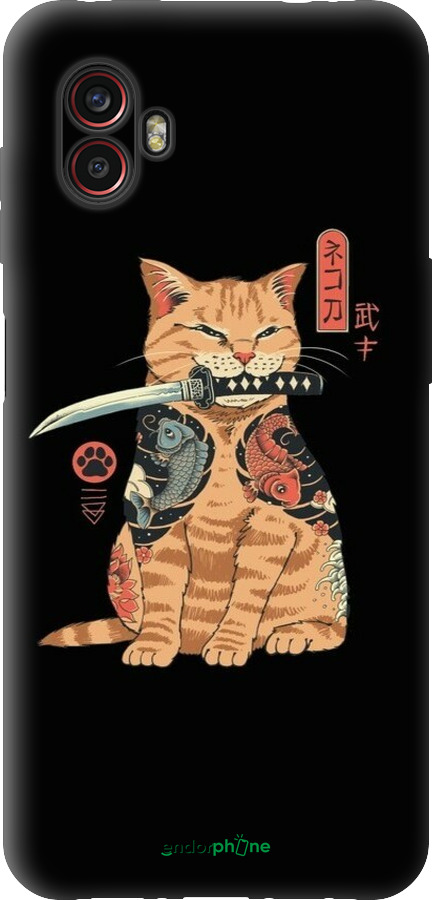 Силиконовый чехол Catana для Samsung Galaxy Xcover 6 Pro - 6262u-2918 изображение 