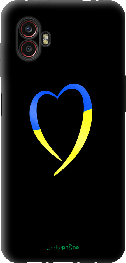 Силиконовый чехол Жёлто-голубое сердце для Samsung Galaxy Xcover 6 Pro - 885u-2918 изображение 