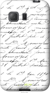 Силіконовий чехол Прописний шрифт  для Samsung Galaxy Young 2 G130h - 4475u-206 изображение 