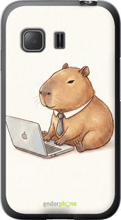 Силиконовый чехол Funny Capybara CEO Working для Samsung Galaxy Young 2 G130h - 6777u-206 изображение 