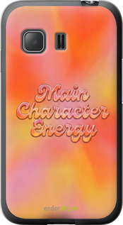 Силиконовый чехол Aura Gradient Main Character Energy Aesthetic Y2K для Samsung Galaxy Young 2 G130h - 6783u-206 изображение 