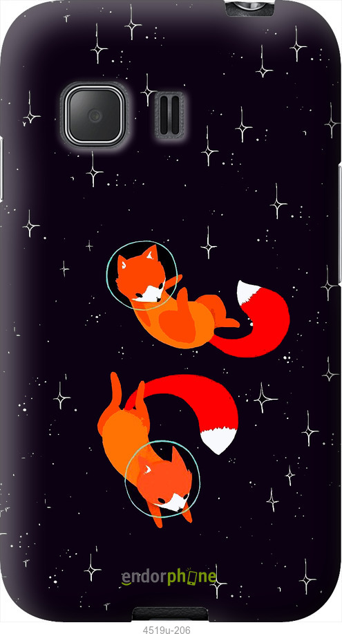 Силіконовий чехол Лисички в космосі для Samsung Galaxy Young 2 G130h - 4519u-206 изображение 