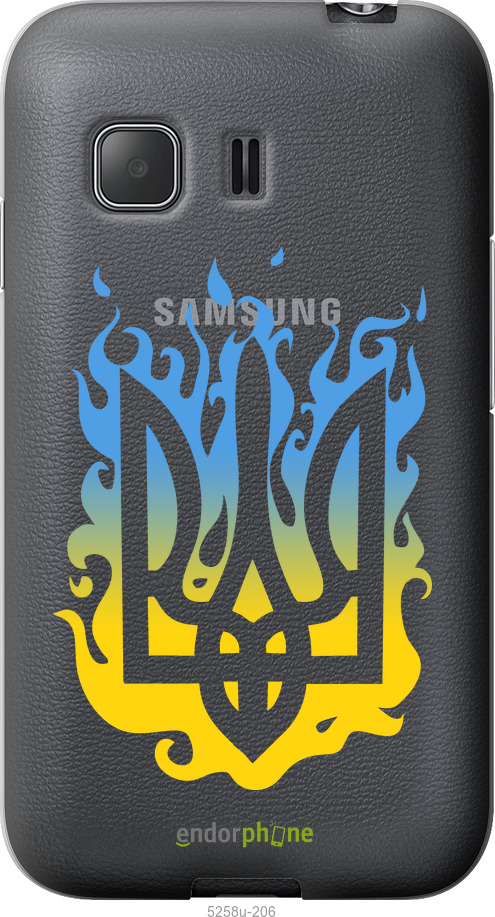 Силиконовый чехол Герб v1 для Samsung Galaxy Young 2 G130h - 5258u-206 изображение 