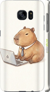 3D пластиковый матовый чехол 'Funny Capybara CEO Working' для Samsung Galaxy S7 Edge G935F изображение 1