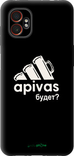Силиконовый чехол А пивас для Samsung Xcover7 Pro - 4571u-4092 изображение 