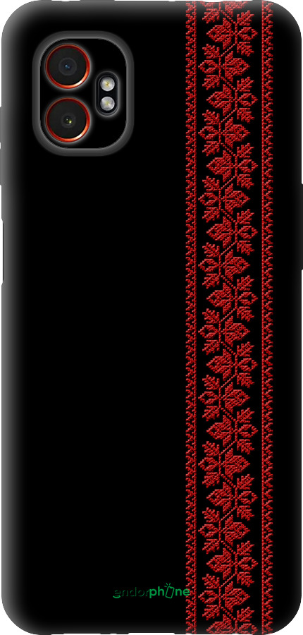 Силиконовый чехол Вышиванка 53 для Samsung Xcover7 Pro - 2041u-4092 изображение 
