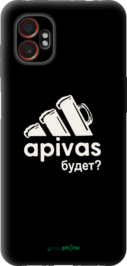 Силиконовый чехол А пивас для Samsung Xcover7 Pro - 4571u-4092 изображение 