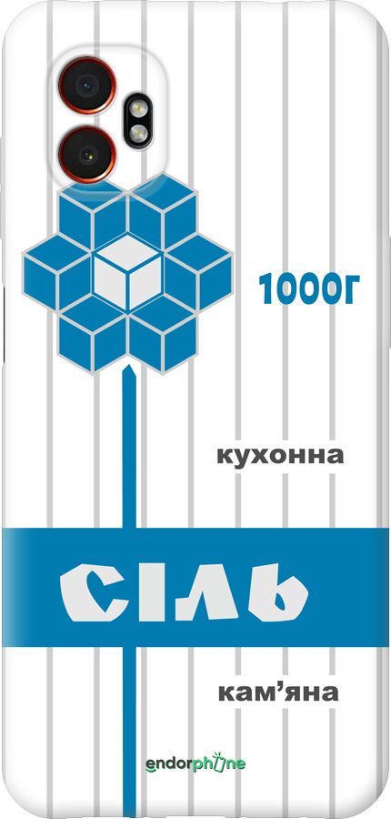 Силиконовый чехол Соль UA для Samsung Xcover7 Pro - 5625u-4092 изображение 