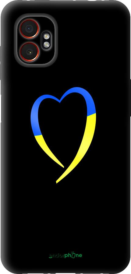 Силиконовый чехол Жёлто-голубое сердце для Samsung Xcover7 Pro - 885u-4092 изображение 