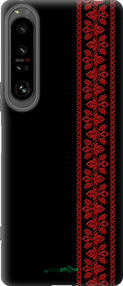 Силіконовий чехол Вишиванка 53 для Sony Xperia 1 IV - 2041u-2787 изображение 