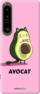 Силиконовый чехол Avocat для Sony Xperia 1 IV - 4270u-2787 изображение 