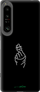 Силиконовый чехол Love You для Sony Xperia 1 IV - 4298u-2787 изображение 