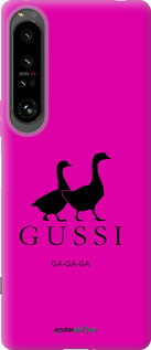 Силиконовый чехол Гуси для Sony Xperia 1 IV - 4561u-2787 изображение 
