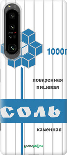 Силиконовый чехол Соль для Sony Xperia 1 IV - 4855u-2787 изображение 