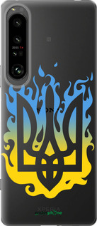 Силіконовий чехол Герб v1 для Sony Xperia 1 IV - 5258u-2787 изображение 