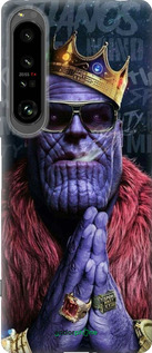 Силиконовый чехол № 5389 для Sony Xperia 1 IV - 5389u-2787 изображение 