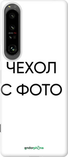 Силиконовый чехол 'Чехол с фото' для Sony Xperia 1 IV изображение 1