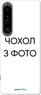 Силіконовий чохол '№ 5493' для Sony Xperia 1 IV зображення 1