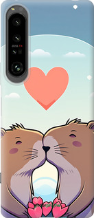 Силиконовый чехол Капибара любовь для Sony Xperia 1 IV - 6027u-2787 изображение 