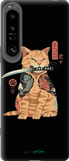 Силиконовый чехол Catana для Sony Xperia 1 IV - 6262u-2787 изображение 