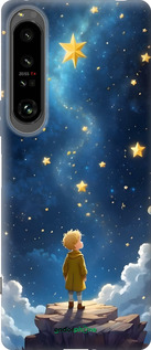 Силиконовый чехол Маленький принц для Sony Xperia 1 IV - 6326u-2787 изображение 
