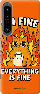 Силиконовый чехол Funny Cat для Sony Xperia 1 IV - 6786u-2787 изображение 