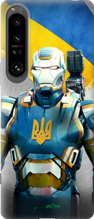 Силиконовый чехол Украинский киборг для Sony Xperia 1 IV - 980u-2787 изображение 