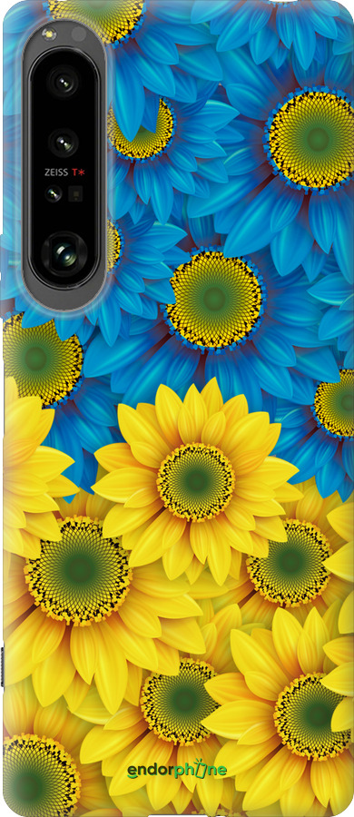 Силиконовый чехол Жёлто-голубые цветы для Sony Xperia 1 IV - 1048u-2787 изображение 