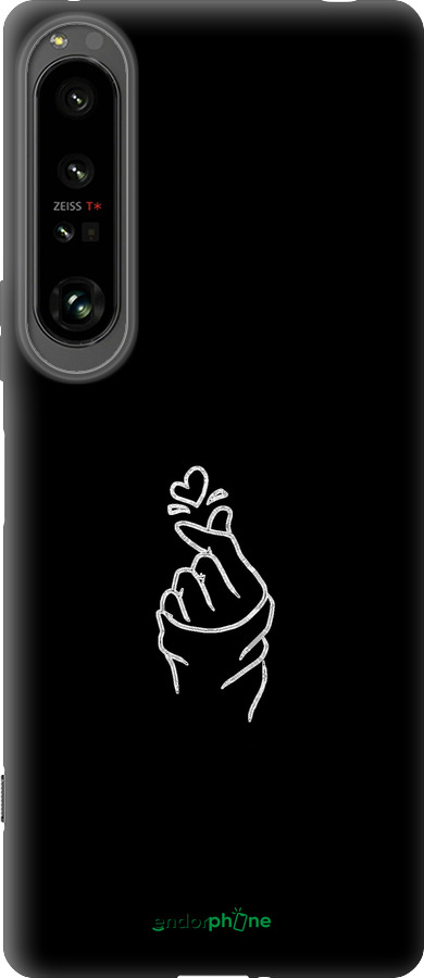 Силиконовый чехол Love You для Sony Xperia 1 IV - 4298u-2787 изображение 