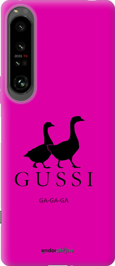 Силиконовый чехол Гуси для Sony Xperia 1 IV - 4561u-2787 изображение 