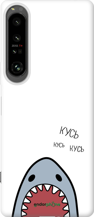 Силіконовий чехол Акула для Sony Xperia 1 IV - 4870u-2787 изображение 