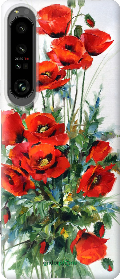 Силиконовый чехол Маки для Sony Xperia 1 IV - 523u-2787 изображение 