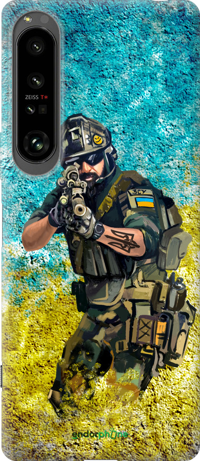 Силиконовый чехол Воин ЗСУ для Sony Xperia 1 IV - 5311u-2787 изображение 