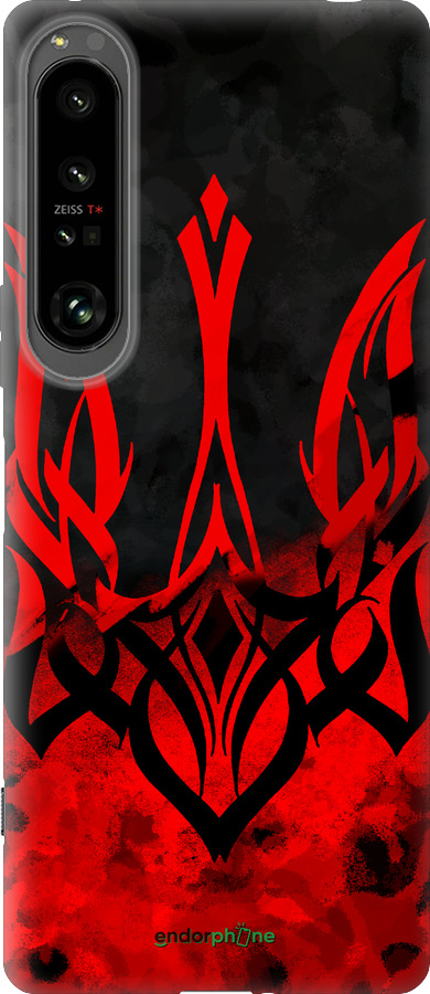 Силіконовий чехол Герб України  для Sony Xperia 1 IV - 5312u-2787 изображение 