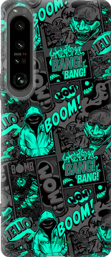 Силиконовый чехол № 5331 для Sony Xperia 1 IV - 5331u-2787 изображение 