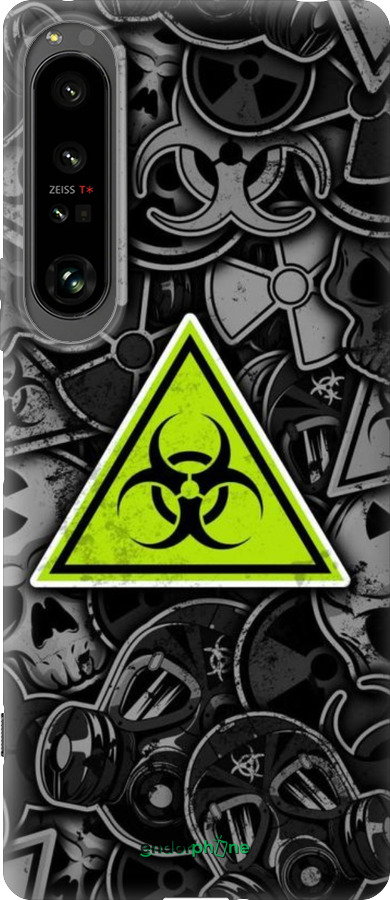 Силиконовый чехол № 5333 для Sony Xperia 1 IV - 5333u-2787 изображение 