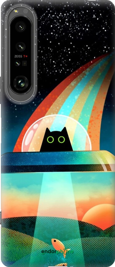 Силиконовый чехол № 5395 для Sony Xperia 1 IV - 5395u-2787 изображение 