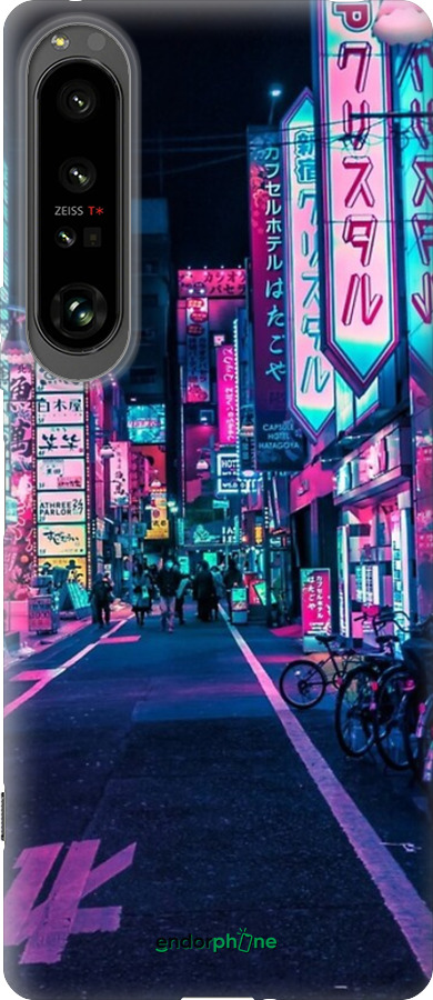 Силиконовый чехол № 5403 для Sony Xperia 1 IV - 5403u-2787 изображение 