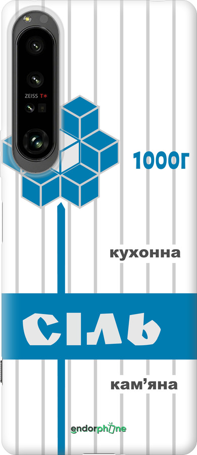 Силиконовый чехол Соль UA для Sony Xperia 1 IV - 5625u-2787 изображение 