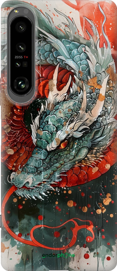 Силиконовый чехол Стихия огня для Sony Xperia 1 IV - 6101u-2787 изображение 